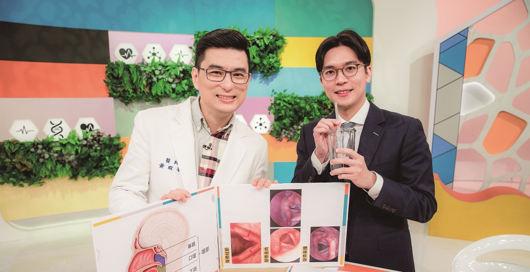 保護聲帶 避免沙啞