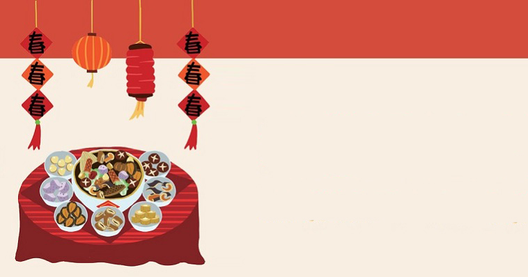溫馨團圓．好片相隨