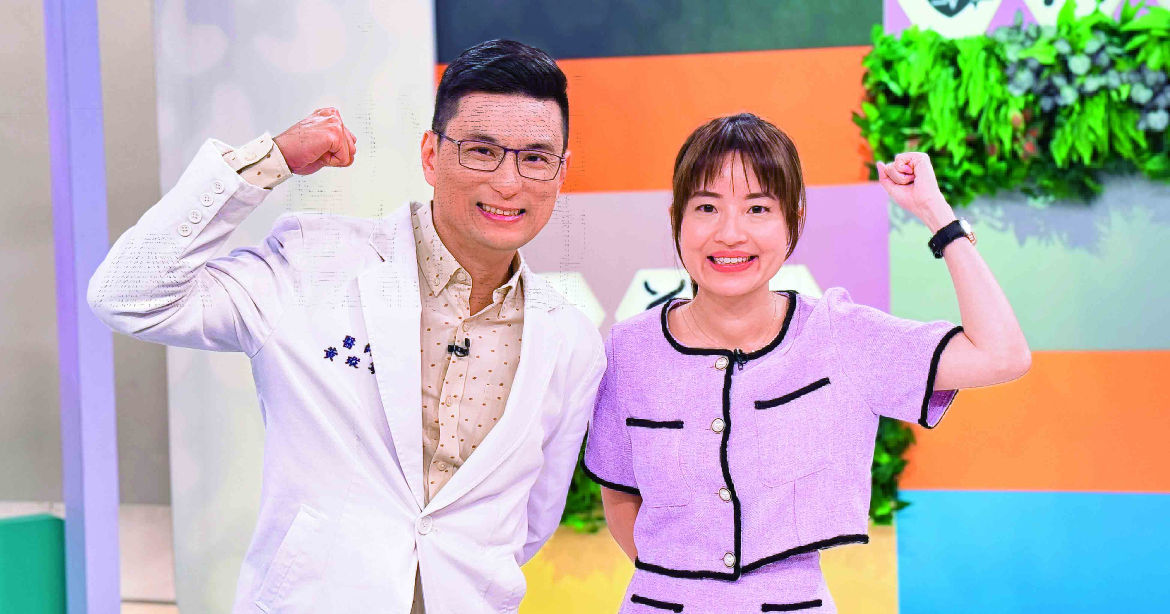 運動後肌肉痠痛的處理與預防