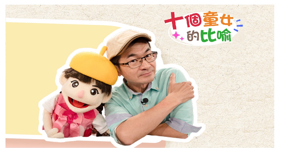 相關文章圖片