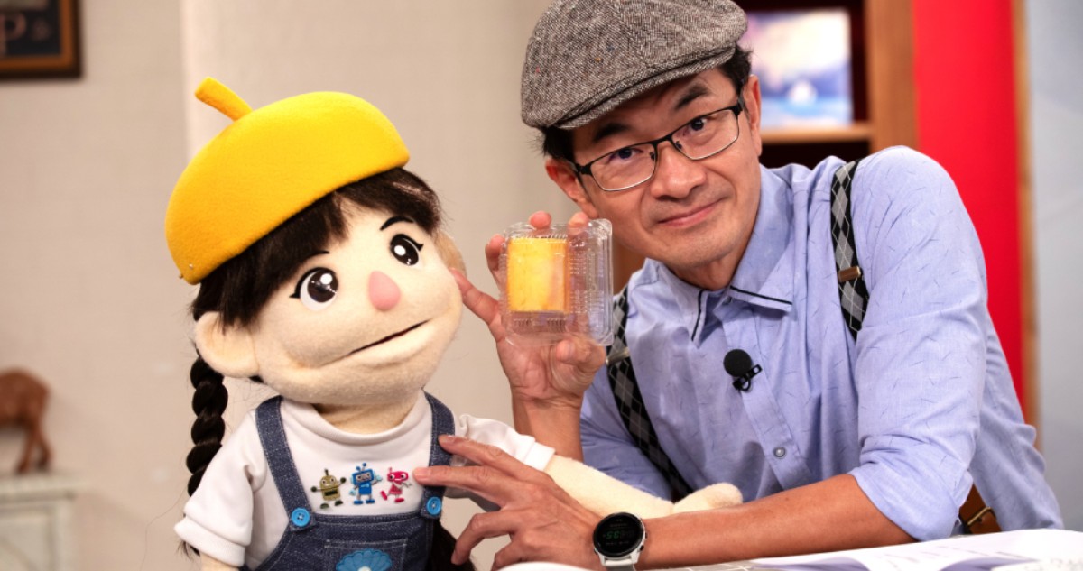 面對試探的時候