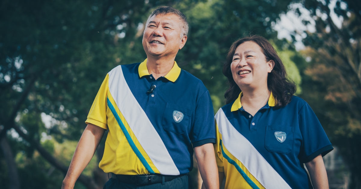 施仁傑+楊詠捷：和好，從祢開始