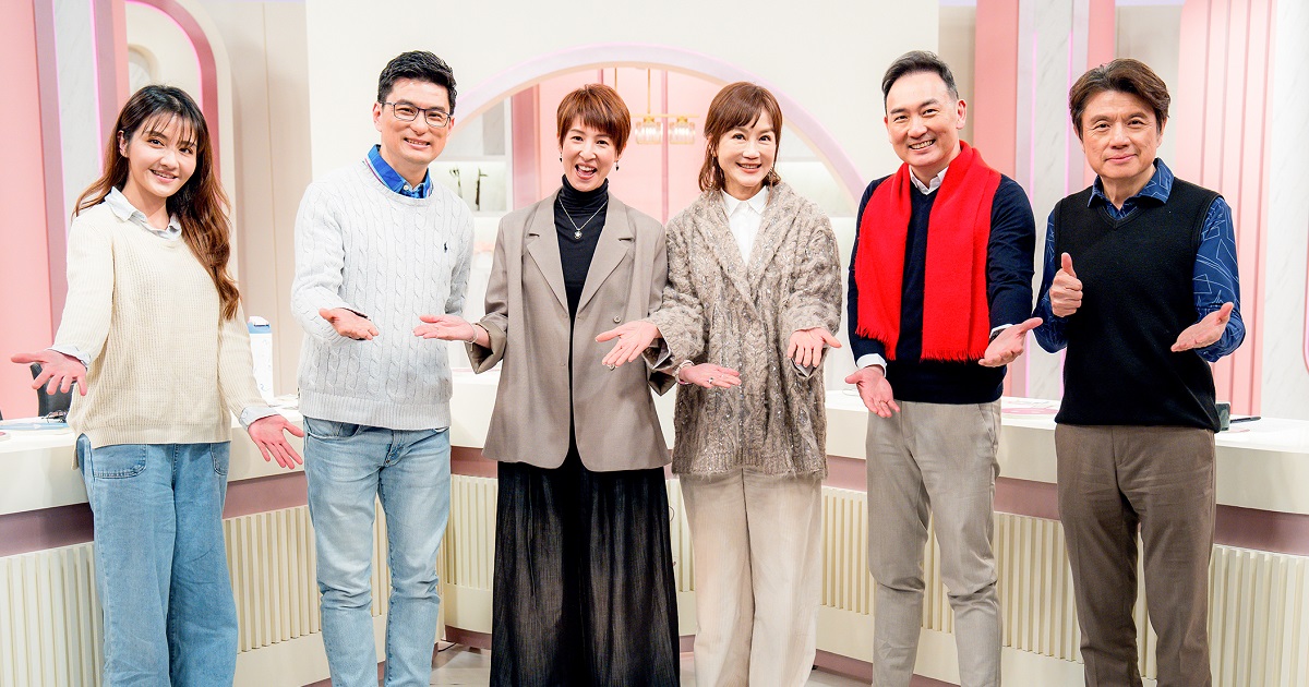 世界愈動  心愈要靜 GOODTV+2026 是您隨時隨地的屬靈陪伴