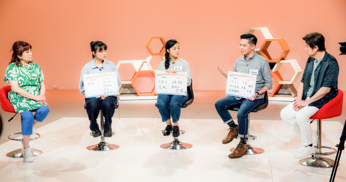 當摯愛轉身離去 青春日子裡的生命新體悟