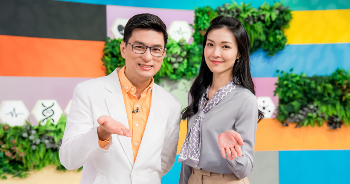 你該認識的帶狀皰疹